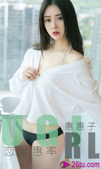 迪拜女孩