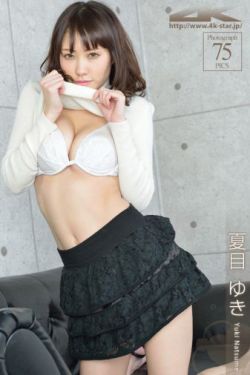 追龙2